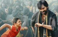 ரவி தேஜா நடித்துள்ள ’இருமுடி கட்டு’ படம் ரூ. 250 கோடி வசூல் செய்துள்ளது