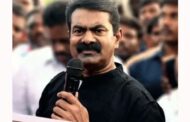 இரட்டைமலை சீனிவாசனார் பெரும்புகழ் போற்றுவோமென சீமான் கூறினார்