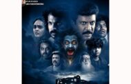 சமுத்திரக்கனி நடித்த 