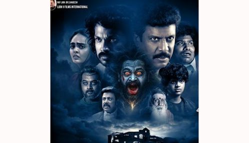 சமுத்திரக்கனி நடித்த 