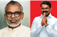 'சி.பா.ஆதித்தனாரின் பெரும்புகழ் போற்றுவோமென’ சீமான் கூறினார்