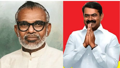 'சி.பா.ஆதித்தனாரின் பெரும்புகழ் போற்றுவோமென’ சீமான் கூறினார்