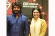 சிவகார்த்திகேயன் நடிக்கும் ‘எஸ்கே27’ படத்தின் படப்பிடிப்பு தொடங்கியது