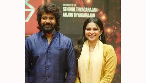 சிவகார்த்திகேயன் நடிக்கும் ‘எஸ்கே27’ படத்தின் படப்பிடிப்பு தொடங்கியது