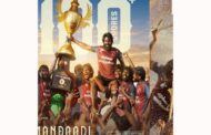 சூரி நடித்த “மண்டாடி” படம் ரூ.100 கோடி வசூல் செய்துள்ளது