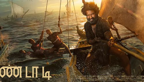 சூரியின் ‘மண்டாடி’ படம் ரூ. 140 கோடி வசூல் செய்துள்ளது