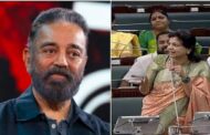 சட்டமன்ற நேரத்தை சரியாக பயன்படுத்தும் சவுமியா அன்புமணிக்கு கமல்ஹாசன் பாராட்டு தெரிவித்துள்ளார்