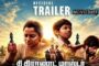 விஜய் சேதுபதி நடித்த ‘பத்தா’ படம் அக்டோபர் 1ம் தேதி வெளியாகிறது