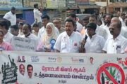 தேனியில் போதை ஒழிப்பு விழிப்புணர்வு பேரணியை ஜெகநாத் மிஸ்ரா எம்.எல்.ஏ. தொடங்கி வைத்தார்