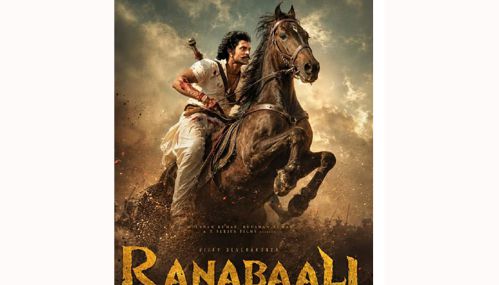 விஜய் தேவரகொண்டாவின் “ரணபாலி” படம் அக்டோபர் 16-ம் தேதி வெளியாகிறது