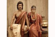 விஜய் தேவரகொண்டா நடிக்கும் “ரணபாலி” படத்தின் படப்பிடிப்பு நிறைவடைந்தது