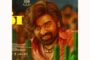 “டோரதி” உலகளவில் பேசப்படும் ஒரு படமாக இருக்குமென நடிகை கீர்த்தி சுரேஷ் கூறினார்