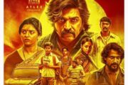 விஜய் சேதுபதி நடித்த ‘பத்தா’ படம் அக்டோபர் 1ம் தேதி வெளியாகிறது