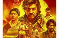 விஜய் சேதுபதி நடித்த ‘பத்தா’ படம் அக்டோபர் 1ம் தேதி வெளியாகிறது
