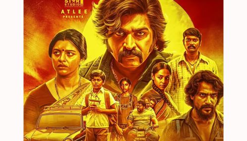 விஜய் சேதுபதி நடித்த ‘பத்தா’ படம் அக்டோபர் 1ம் தேதி வெளியாகிறது