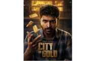 விக்ரம் பிரபுவின் 26வது படத்திற்கு ‘சிட்டி ஆப் கோல்டு’ என பெயரிடப்பட்டுள்ளது