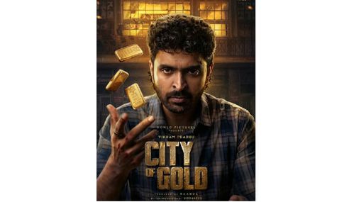 விக்ரம் பிரபுவின் 26வது படத்திற்கு ‘சிட்டி ஆப் கோல்டு’ என பெயரிடப்பட்டுள்ளது