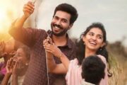 விஷ்ணு விஷால், மமிதா பைஜு நடித்துள்ள 'இரண்டு வானம்' படம் அக்டோபர் 23ம் தேதி வெளியாகிறது