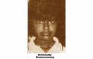 இராணுவத்தினரால் கைதாகி படுகொலை செய்யப்பட்ட மாணவி கிருஷாந்தியின் நினைவேந்தல் செம்மணி பகுதியில் எதிர்வரும் செப். 07 அன்று நடைபெறவுள்ளது.