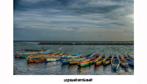இந்திய மீனவர்களின் 90 படகுகளை கடலில் மூழ்கடிக்க தீர்மானம்!