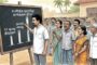 இந்தியாவின் தொன்மைக் குடிகள் தமிழர்களே என்பதை மறைக்க முயற்சியா?