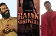 வெற்றி மாறனின் ‘ராஜன் வகையறா’ படத்தில் சாய் அபயங்கர்