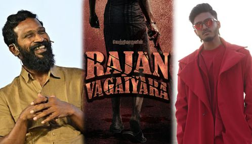 வெற்றி மாறனின் ‘ராஜன் வகையறா’ படத்தில் சாய் அபயங்கர்