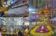 சிறப்பாக நடைபெற்ற தமிழ்நாடு தென்காசி மாவட்டம் அய்யாபுரம் மாரியம்மன் திருக்கோவில் 'பூக்குழித் திருவிழா 2026'