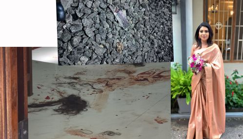 யாழ்ப்பாணத்தில் கத்தியால் குத்தி இளம் குடும்பப் பெண் கொலை செய்யப்பட்ட சம்பவம் தொடர்பாக  தடயவியல் பொலிஸ் தீவிர விசாரணை.