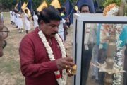 கிளிநொச்சி மத்திய கல்லூரியில் பார்வையாளர் அரங்கு மற்றும் நடைபாதை அமைப்பதற்கான அடிக்கல் நாட்டும் நிகழ்வு  சிறப்பாக நடைபெற்றது