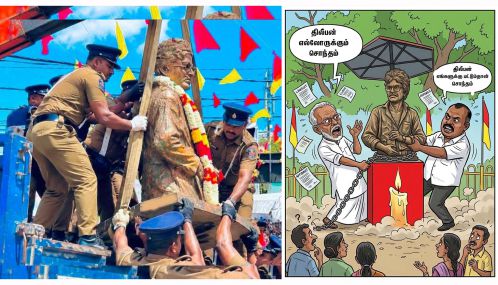 யாழ்ப்பாணத்தில் அகற்றப்பட்ட திலீபனின் சிலை | யாழ்ப்பாணத்திலிருந்து நிலாந்தன் எழுதுகின்றார்!
