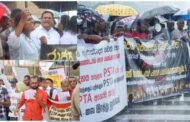 அரச பயங்கரவாதம் இனியும் வேண்டாம் PTA ஐ இரத்துச் செய்! PSTA ஐக் கிழித்தெறி