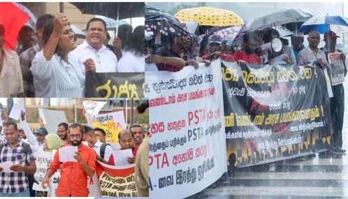 அரச பயங்கரவாதம் இனியும் வேண்டாம் PTA ஐ இரத்துச் செய்! PSTA ஐக் கிழித்தெறி