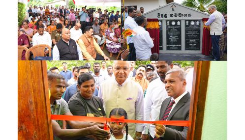 இந்திய அரசின் நிதியுதவியுடன் காலியில் அமைக்கப்பட்ட 22-வது மாதிரி கிராமம் பயனாளிகளிடம் ஒப்படைப்பு