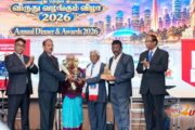கனடாவைத் தலைமையகமாகக் கொண்ட' அனைத்துலக தமிழர் பேரவை' அமைப்பு மூன்று நாட்கள் நடத்திய வெற்றிகரமான தமிழ்மொழி ஆராய்ச்சி மாநாட்டினைத் தொடர்ந்து நான்காவது நாள் நடைபெற்ற விருது வழங்கும் விழாவில் மூன்று அர்ப்பணிப்பு மிக்க சாதனையாளர்களுக்கு அனைத்துலக சமூக விருதுகள் வழங்கப்பெற்றன