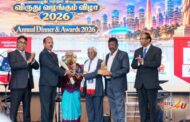 கனடாவைத் தலைமையகமாகக் கொண்ட' அனைத்துலக தமிழர் பேரவை' அமைப்பு மூன்று நாட்கள் நடத்திய வெற்றிகரமான தமிழ்மொழி ஆராய்ச்சி மாநாட்டினைத் தொடர்ந்து நான்காவது நாள் நடைபெற்ற விருது வழங்கும் விழாவில் மூன்று அர்ப்பணிப்பு மிக்க சாதனையாளர்களுக்கு அனைத்துலக சமூக விருதுகள் வழங்கப்பெற்றன