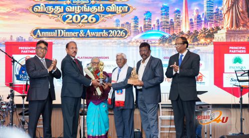 கனடாவைத் தலைமையகமாகக் கொண்ட' அனைத்துலக தமிழர் பேரவை' அமைப்பு மூன்று நாட்கள் நடத்திய வெற்றிகரமான தமிழ்மொழி ஆராய்ச்சி மாநாட்டினைத் தொடர்ந்து நான்காவது நாள் நடைபெற்ற விருது வழங்கும் விழாவில் மூன்று அர்ப்பணிப்பு மிக்க சாதனையாளர்களுக்கு அனைத்துலக சமூக விருதுகள் வழங்கப்பெற்றன