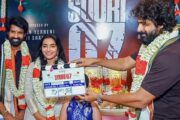 சூரி நடிக்கும் புதிய திரைப்படத்தை நடிகர் சிவகார்த்திகேயன் தொடங்கி வைத்தார்