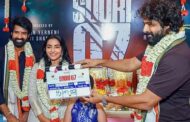 சூரி நடிக்கும் புதிய திரைப்படத்தை நடிகர் சிவகார்த்திகேயன் தொடங்கி வைத்தார்
