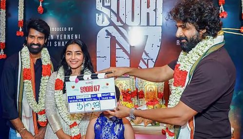 சூரி நடிக்கும் புதிய திரைப்படத்தை நடிகர் சிவகார்த்திகேயன் தொடங்கி வைத்தார்