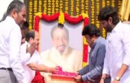 நடிகர் சிவாஜி கணேசன் 99-வது பிறந்தநாளையொட்டி அமைச்சர்கள் மரியாதை செலுத்தினர்