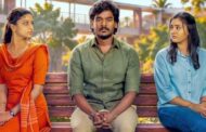 ஏகன் நடிக்கும் “ஹைக்கூ” படத்தின் முன்னோட்டம் வெளியானது