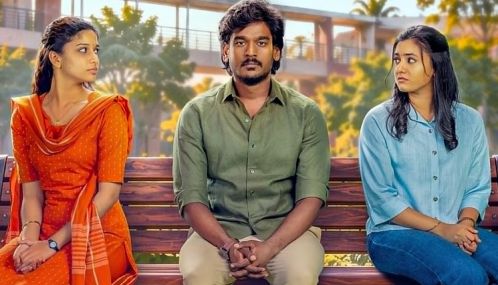 ஏகன் நடிக்கும் “ஹைக்கூ” படத்தின் முன்னோட்டம் வெளியானது