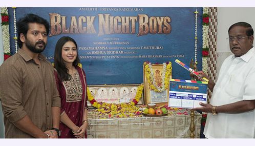 அமல் அஜித், பிரியங்கா ராஜகுமாரன் நடிக்கும்  ‘ப்ளாக் நைட் பாய்ஸ்’ படம் பூஜையுடன் தொடங்கியது