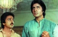 அமிதாப் பச்சனின் 84-வது பிறந்த நாளுக்கு நடிகர் கமல் ஹாசன் வாழ்த்து தெரிவித்துள்ளார்