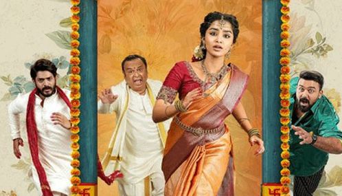 அனுபமா நடித்த ‘கிரேஸி கல்யாணம்’ அக்டோபர் 16-ம் தேதி வெளியாகிறது
