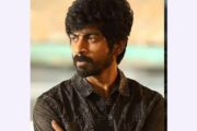 அர்ஜுன் தாஸ் நடிக்கும் புதிய படம் ‘ஜான் டோ’