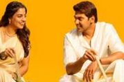ஆர்யா நடித்துள்ள “ஹலோ காதல்” படத்தின் முதல் பாடல் வெளியானது