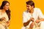 யோகிபாபு நடித்த “சிங்காரம்” படம் அக்டோபர் 30ம் தேதி திரையரங்களில் வெளியாகவுள்ளது