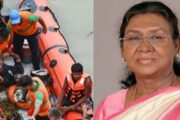 பீகார் படகு விபத்தில் உயிரிழந்தவர்களின் குடும்பங்களுக்கு குடியரசுத் தலைவர் முர்மு இரங்கல் தெரிவித்துள்ளார்